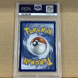 2020 Pokemon SWSH FA/Pikachu VMAX Vivid Voltage #44 PSA 10 - Image 2