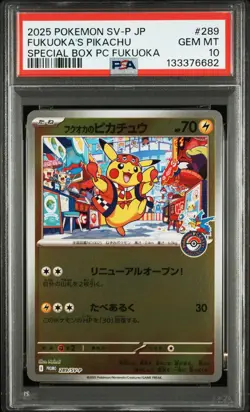 2025 POKEMON JPN SV-P PROMO #289 FUKUOKA'S PIKACHU PSA 10 - Image 1