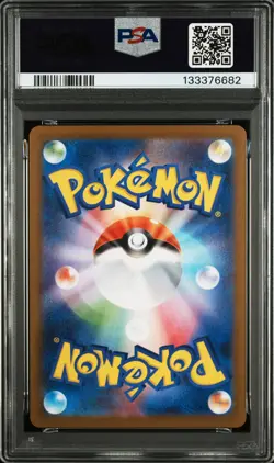 2025 POKEMON JPN SV-P PROMO #289 FUKUOKA'S PIKACHU PSA 10 - Image 2