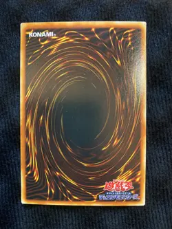 YuGiOh Card Toon Gemini Elf Ultra Rare PE-10 Japanese #240730 - Image 2