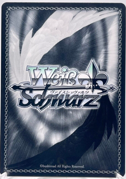 Weiss Schwarz King: Wielder of Chastiefol RR - Seven Deadly Sins - EN - Image 2