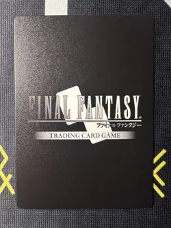 Final Fantasy TCG Opus 1 - Prishe 1-116L *FOIL* Legend Trading Card DFF XI - Image 2