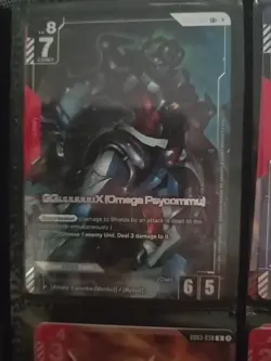 Gundam Card Game Steel Requiem GQuuuuuuX (Omega Psycommu) GD03-034 LR+ - Image 1