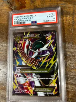 POKEMON 2015 XY Emerald Break Korean Full Art M GALLADE EX #081 PSA 6 RARE - Image 1