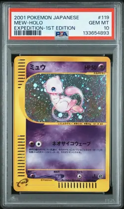 2001 Expedition #119 MEW PSA 10 - Japanese HOLO Pokemon Card - SWIRL - Image 1