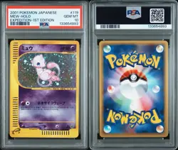 2001 Expedition #119 MEW PSA 10 - Japanese HOLO Pokemon Card - SWIRL - Image 3