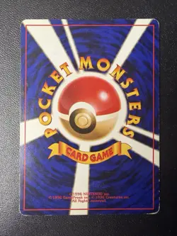 Pokemon Card - Charmeleon Uncommon 005 - Japanese Base Expansion Set - Image 2