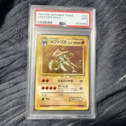 1997 Pokemon Japanese Fossil #141 Kabutops Holo PSA 9 - Image 1