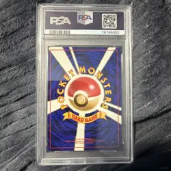 1997 Pokemon Japanese Fossil #141 Kabutops Holo PSA 9 - Image 2