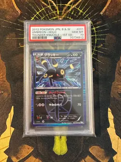 Pokemon Japanese Umbreon 031/051 Thunder Knuckle 1st Edition Holo PSA 10 - Image 1