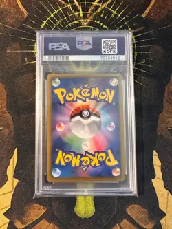 Pokemon Japanese Umbreon 031/051 Thunder Knuckle 1st Edition Holo PSA 10 - Image 2