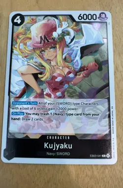 Kujyaku Rare Extra Booster: One Piece Heroines Edition EB03-041 NM - Image 1