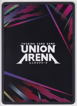 Yuno UE08BT/BCV-1-057 Uncommon Star Parallel Black Clover Union Arena - Image 2