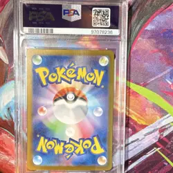 Pokemon Rapidash Sv2a Card 151 078/165 Master Ball Reverse Holo PSA 10 Japanese - Image 2