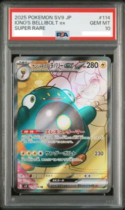 PSA 10 Pokemon Card Iono's Bellibolt ex SR 114/100 sv9 Japanese - Image 1