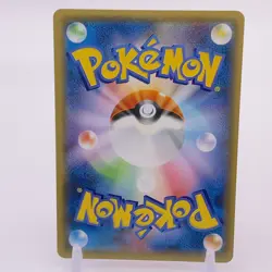 Ralts Promo Pokemon Card Game TCG Japanese Japan Nintendo Anime F/S a - Image 4