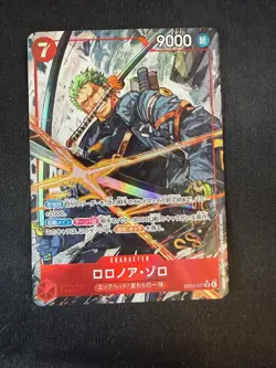 Roronoa Zoro (Alt Art) EB04-007 SR EGGHEAD CRISIS - ONE PIECE Card Game Japanese - Image 1