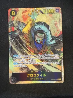 Crocodile Alt art OP14-120 SEC The Azure Sea’s Seven One Piece Card Japanese NM - Image 1