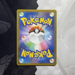 Pokemon M3 Nihil Nullifying Zero Japanese 2026 - Jacinthe 116/080 SAR Holo - Image 4