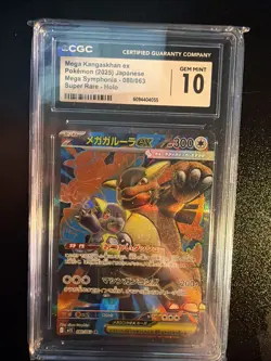 CGC 10 Mega Kangaskhan ex 080/063 Mega Symphonia Japanese Pokemon TCG - Image 1