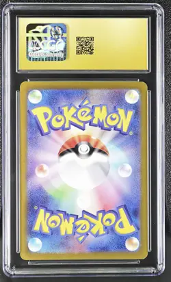 Latios 070/064 Art Rare Holo Paradise Dragona Pokemon Japanese CGC 10 Pristine - Image 2