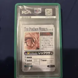 2005 CARDDASS THE POKEMON WEEKLY ADVANCED GENERATION #50 RAYQUAZA PSA 10 - Image 2