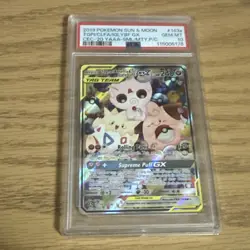 PSA 10 Pokemon Togepi & Cleffa & Igglybuff GX 143a/236 Promo Tag Team - Image 1