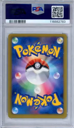 PSA 9 Articuno EX 072/070 Plasma Gale 1st Edition Japanese Pokemon - Image 2