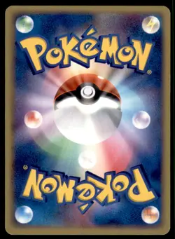 2004 Pokemon Rocket Gang Strikes Back 1st Edition Misdreavus Japanese #042 - Image 2