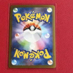 Pokemon Umbreon ex 093/187 Sv8a: Terastal Fest Ex Double Rare Holo Japanese - Image 2