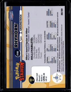Rhyhorn 38/40 #111 / Pokemon Stadium Danone 2000 (MP) / Pokemon TCG - Image 2