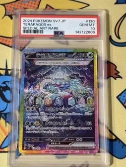 2024 POKEMON JPN SV7-STELLAR MIRACLE SPECIAL ART RARE #130 TERAPAGOS EX PSA 10 - Image 1