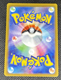 Pokemon TCG - Sandile 087/078 Sv1s: Scarlet Ex Holo (Japanese) NM - Image 2