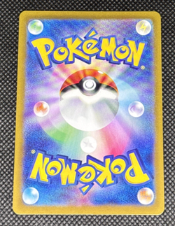 Pokemon TCG - Snorunt 063/062 Sv3a: Raging Surf Holo (Japanese) NM - Image 2