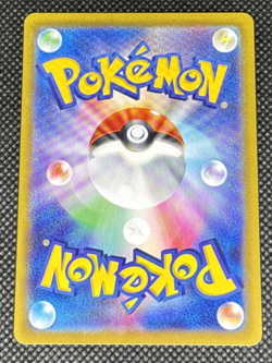 Pokemon TCG - Rapidash 069/063 Sv9a: Heat Wave Arena Holo (Japanese) NM - Image 2