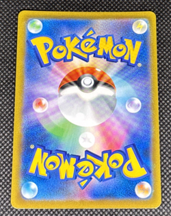 Pokemon TCG - Kleavor 071/067 S9a: Battle Region Holo (Japanese) NM - Image 2