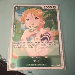 One Piece Nami EB02-017 Character Card 2000 Power Regular Bandai - Image 1