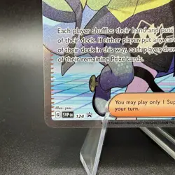 Pokemon TCG SVP Black Star Promo IONO #124 PREMIUM TOURNAMENT COLLECTION NM - Image 4