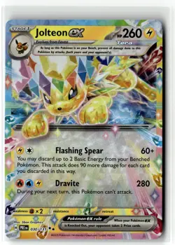 Jolteon ex ⭐ 030/131 Holo Double Rare Prismatic Evolutions 2025 Pokemon NM - Image 1