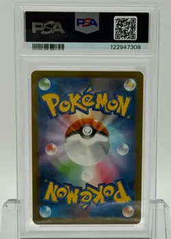 Mewtwo Pokemon (2023) Japanese - Pokemon 151 SV2a #150 - Rare Holo - PSA 9 - Image 2