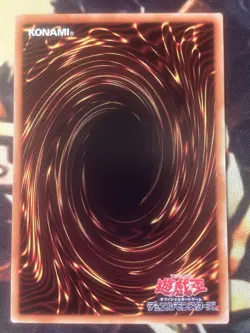 Yugioh: Harpie's Feather Rest - DP21-JP004 - Rare OCG NM - Image 2