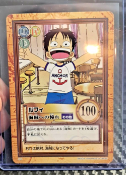 BANDAI One Piece Hyper Battle LUFFY C04 FIRST STAGE 1ST EVER SET RC - Image 1