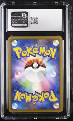 CGC 9 MINT Scizor Japanese Reviving Legends 048/080 Holo Pokemon Card - Image 2