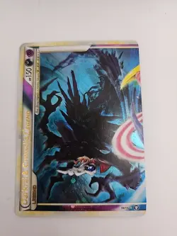 Pokemon 11Card Lot Zekrom, Reshiram, Darkrai Cresselia Legend Cards, Kingdra - Image 2