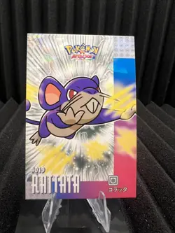 Rattata #19 - Cracked Ice - Card Database Attacks Gen 1 - Pokemon Card NM - Image 1