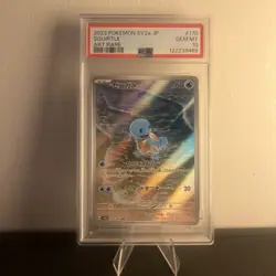 PSA 10 Squirtle AR 170/165 SV2a Pokemon 151 Japanese Pokemon Card - Image 1