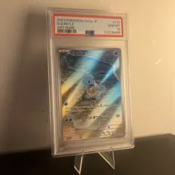 PSA 10 Squirtle AR 170/165 SV2a Pokemon 151 Japanese Pokemon Card - Image 2