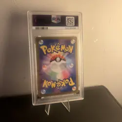 PSA 10 Squirtle AR 170/165 SV2a Pokemon 151 Japanese Pokemon Card - Image 5