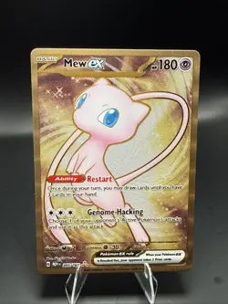 Pokemon TCG Mew ex - (151 Metal Card) 205/165 Sv: Scarlet & Violet 151 Regular - Image 2