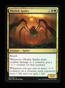 * * 1x Obelisk Spider x1 * * Hour of Devastation MTG NM Near Mint - Image 1
